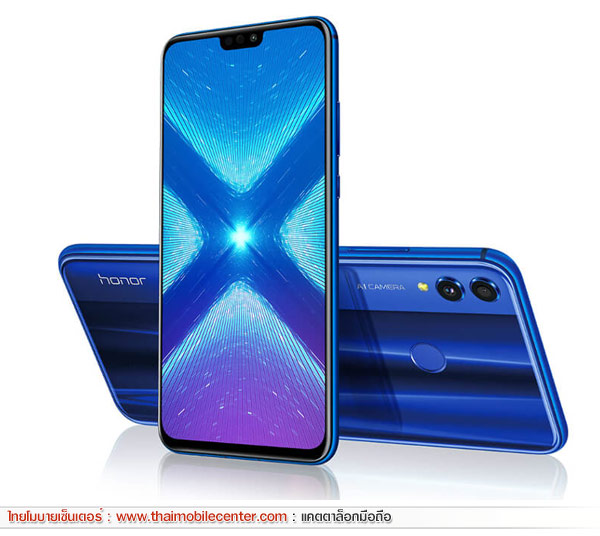 Honor 8X (128GB)