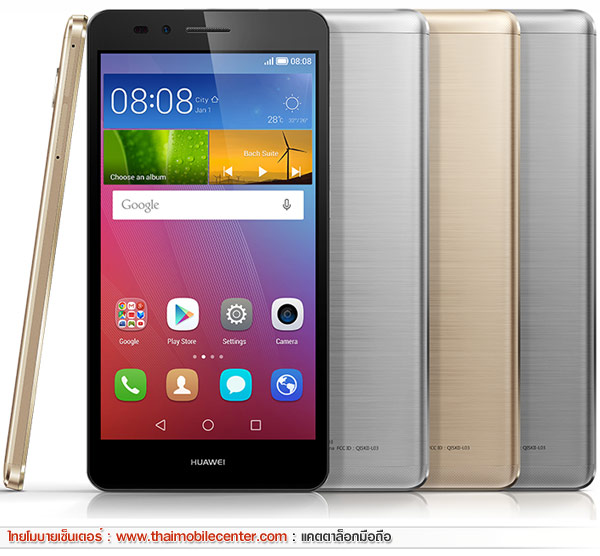 Huawei GR5