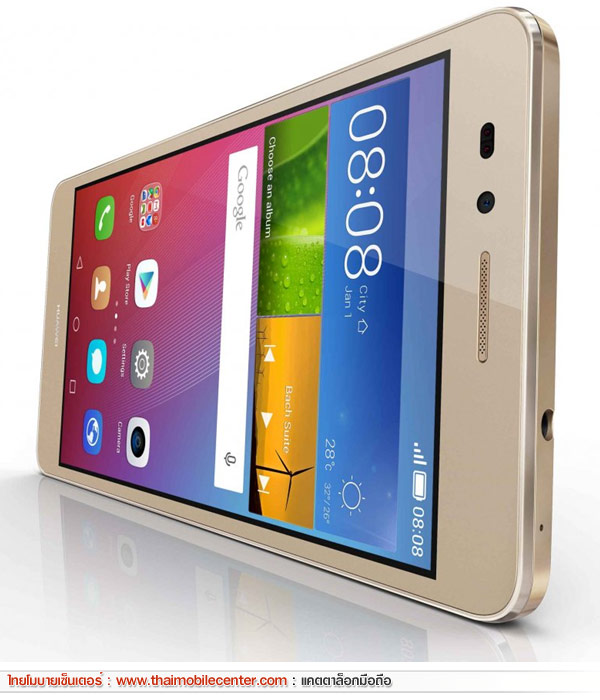 Huawei GR5