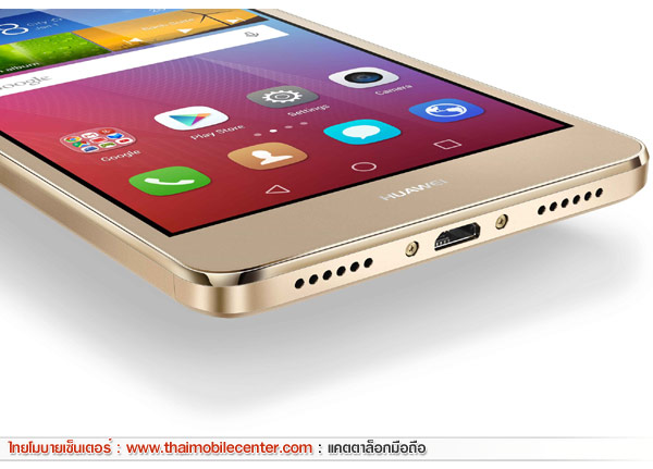 Huawei GR5