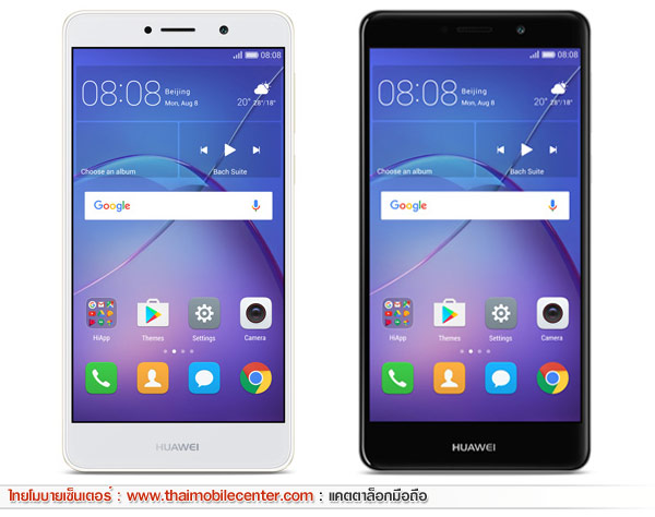 Huawei GR5 2017 Premium