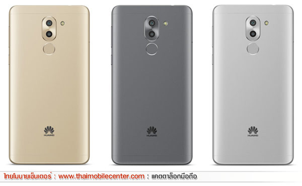 Huawei GR5 2017 Premium