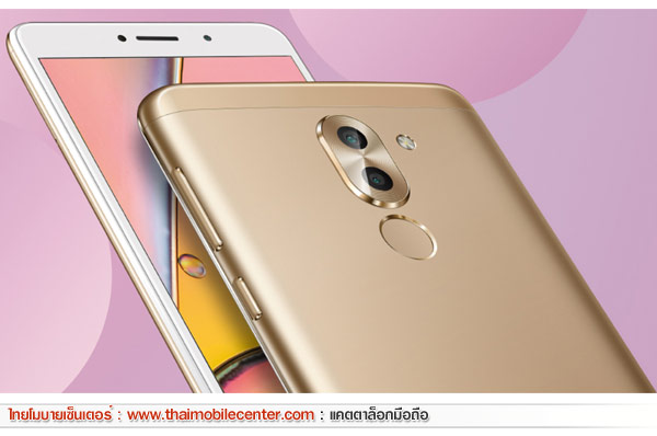 Huawei GR5 2017 Premium