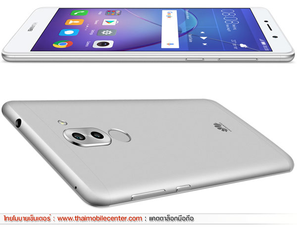 Huawei GR5 2017 Premium