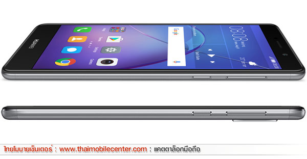 Huawei GR5 2017 Premium