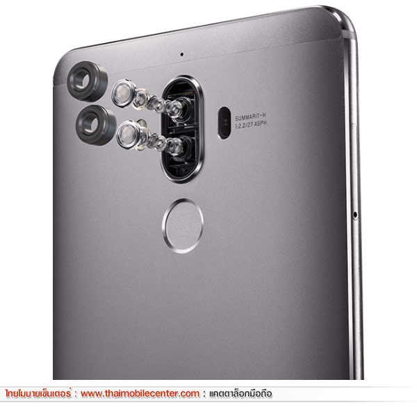 Huawei Mate 9