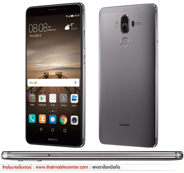 Huawei Mate 9