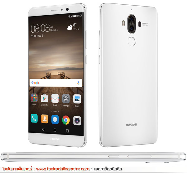 Huawei Mate 9