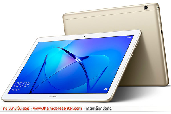 Huawei MediaPad T3 10