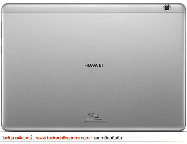 Huawei MediaPad T3 10