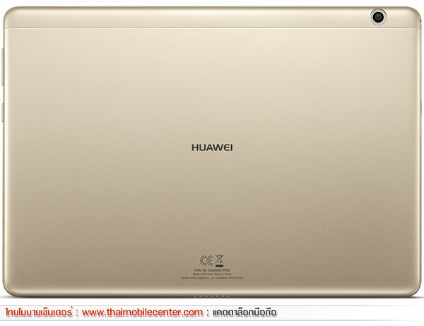 Huawei MediaPad T3 10