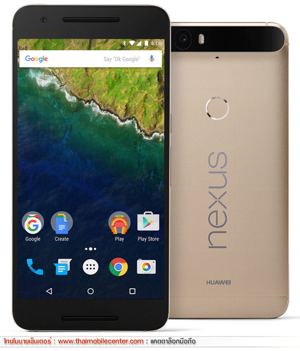 Huawei Nexus 6P