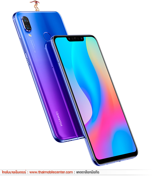 Huawei nova 3