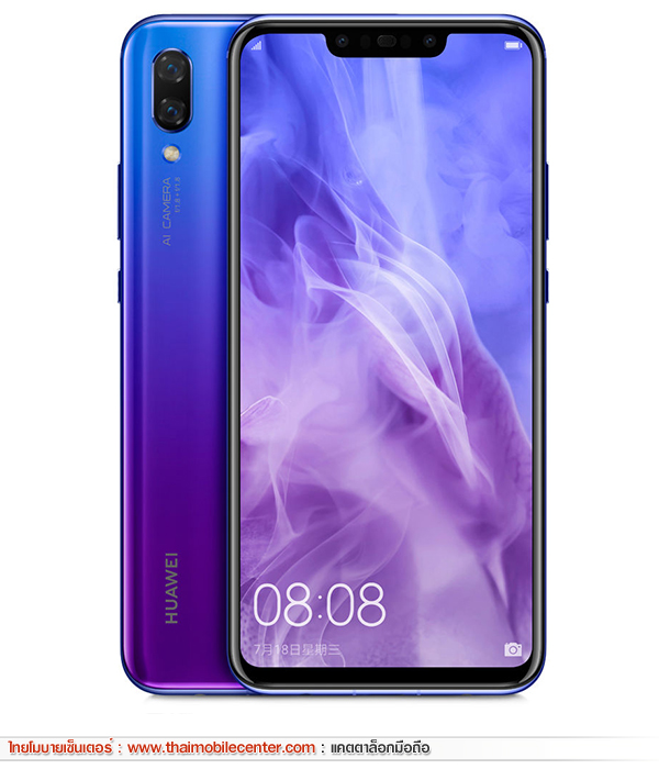 Huawei nova 3