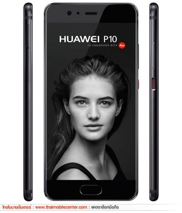 Huawei P10