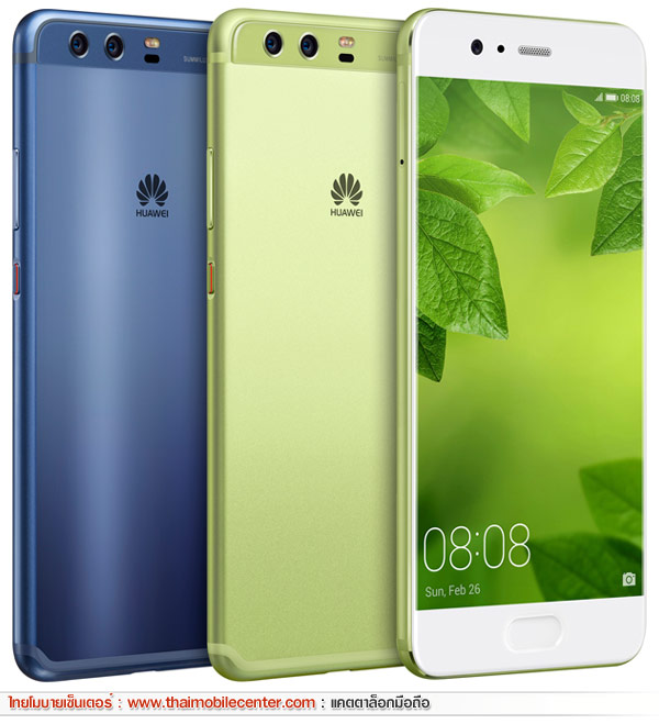 Huawei P10
