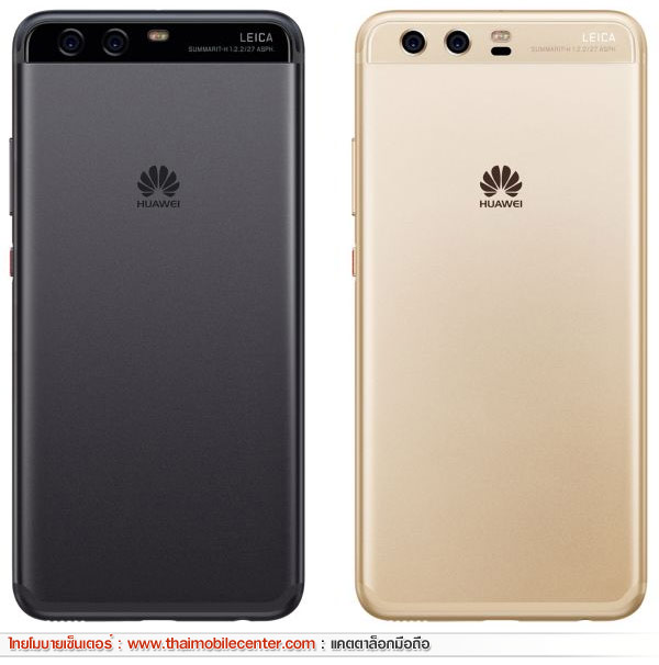 Huawei P10