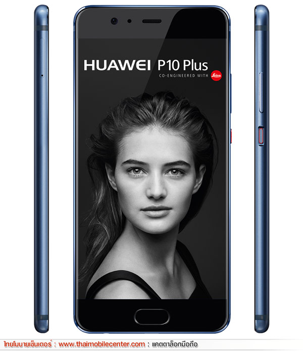 Huawei P10 Plus
