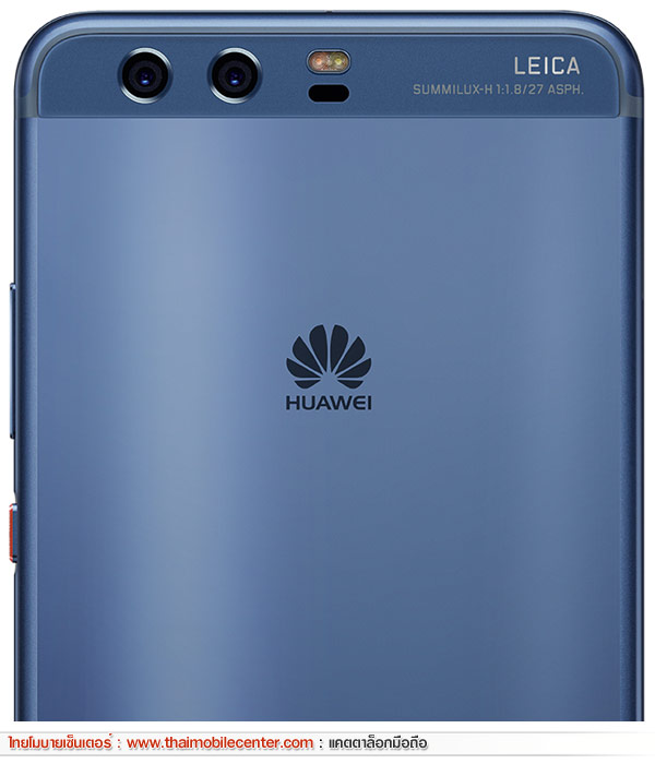 Huawei P10 Plus