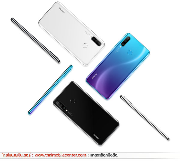 Huawei P30 Lite