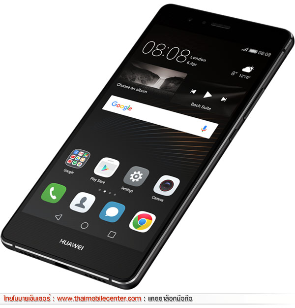 Huawei P9 Lite