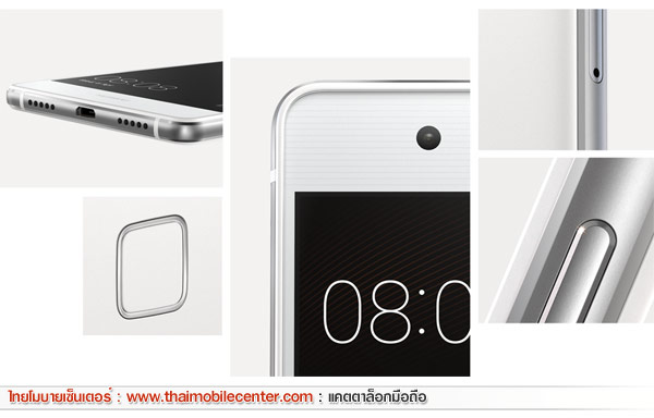 Huawei P9 Lite
