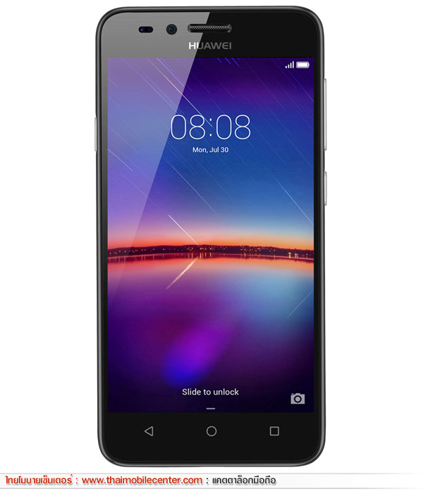 Huawei Y3II