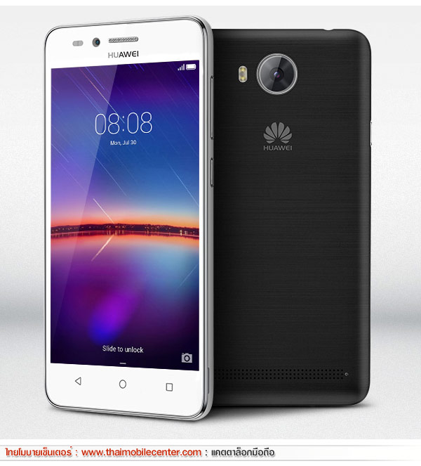 Huawei Y3II