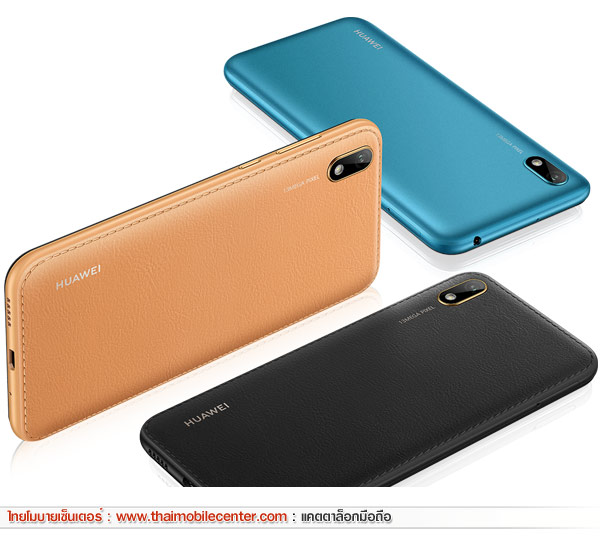 Huawei Y5 2019