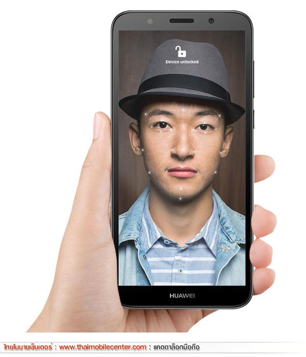 Huawei Y5 Prime 2018