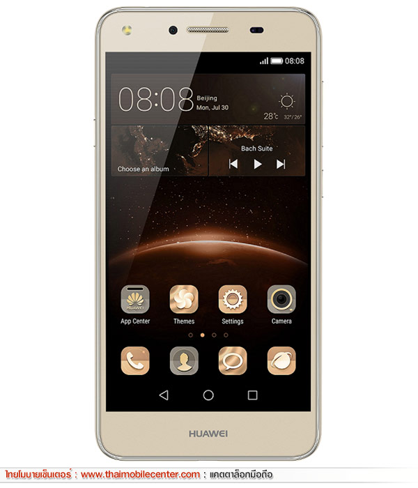 Huawei Y5II