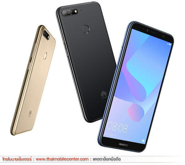 Huawei Y6 Prime 2018