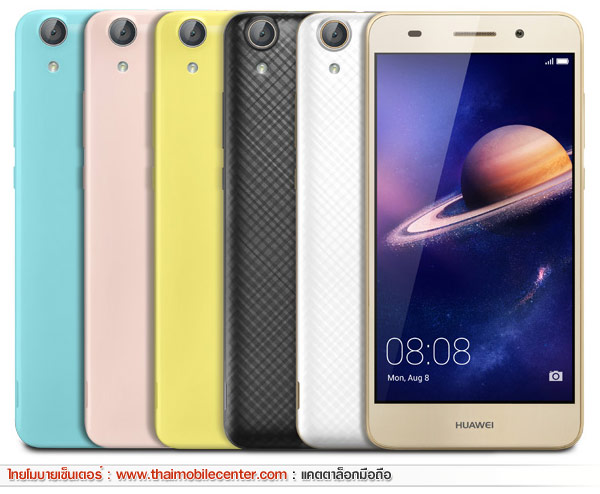 Huawei Y6II
