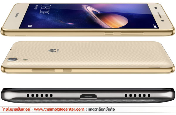 Huawei Y6II