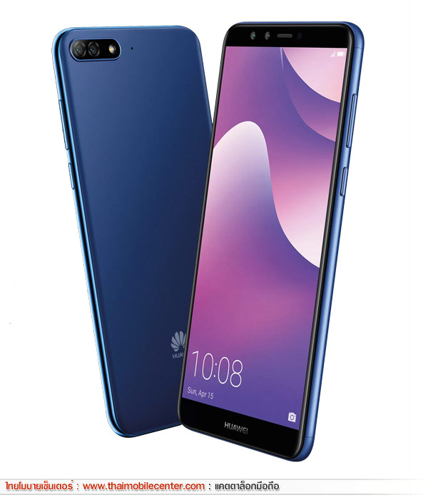 Huawei Y7 Pro (2018)