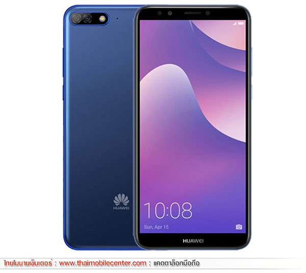 Huawei Y7 Pro (2018)