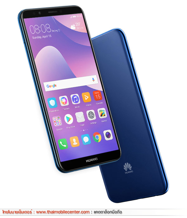 Huawei Y7 Pro (2018)