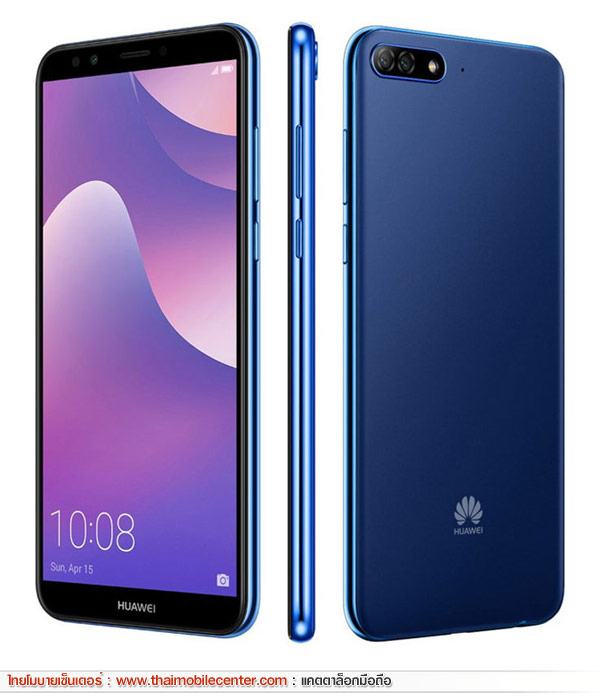 Huawei Y7 Pro (2018)