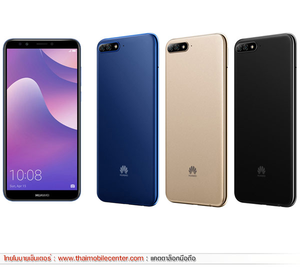 Huawei Y7 Pro (2018)