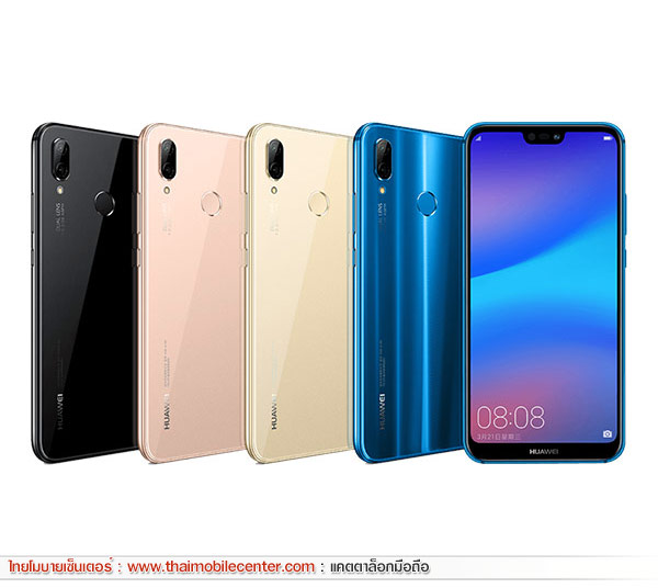 Huawei nova 3e