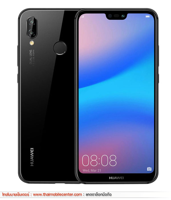 Huawei nova 3e