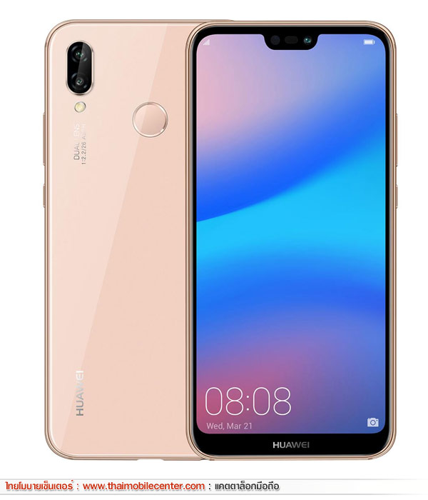 Huawei nova 3e