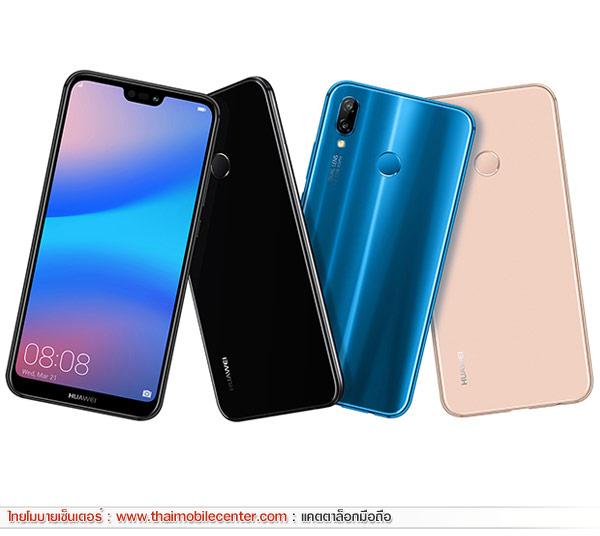 Huawei nova 3e