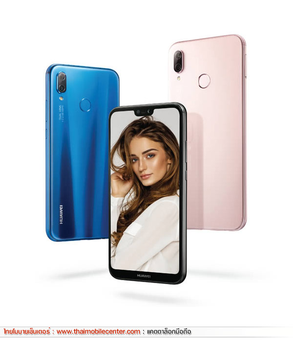 Huawei nova 3e
