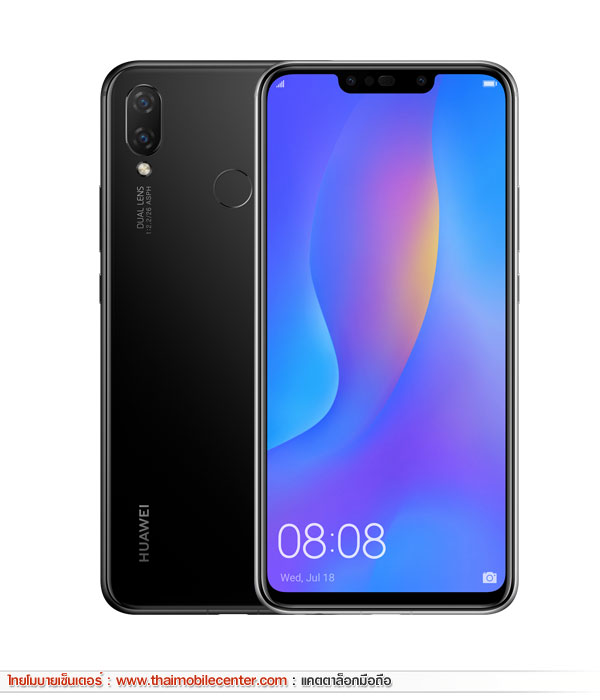Huawei nova 3i