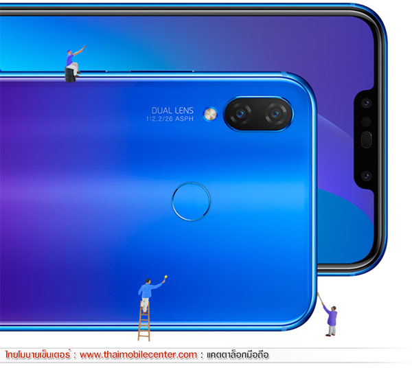 Huawei nova 3i