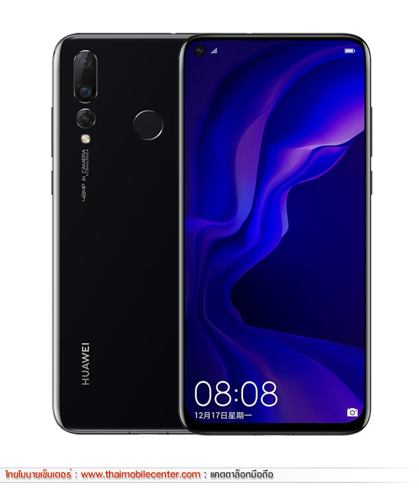 Huawei nova 4