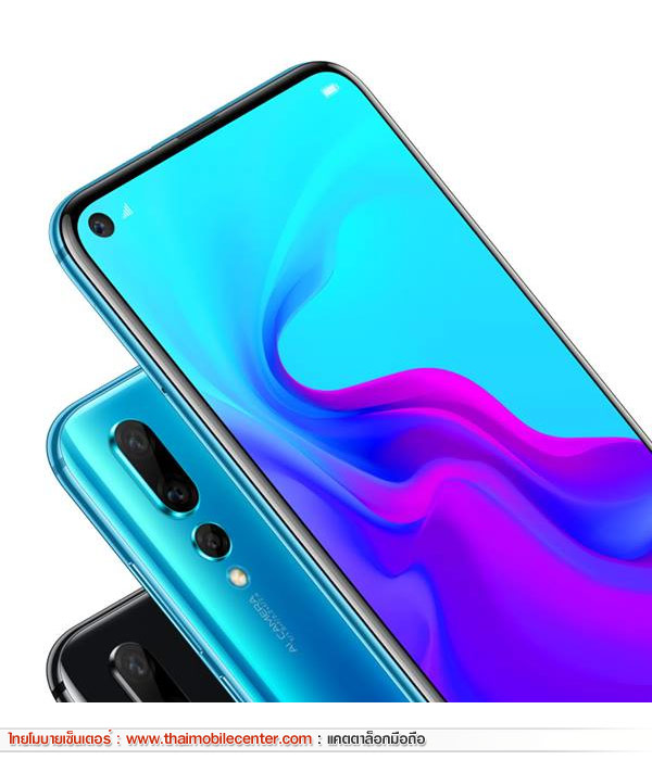 Huawei nova 4