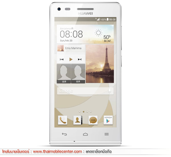 Huawei Ascend G6