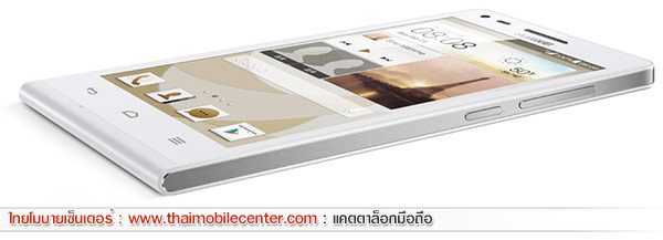 Huawei Ascend G6